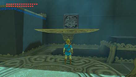 Yah Rin Shrine Chest 2