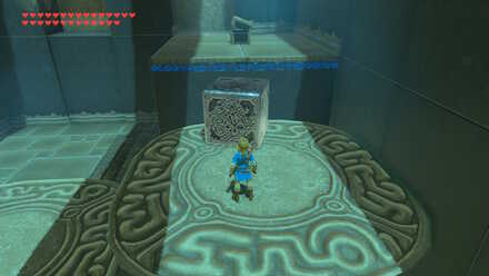 Yah Rin Shrine Chest 3