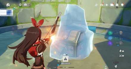 Front Screenshot 4.jpeg