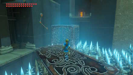 Rohta Chigah Chest 1