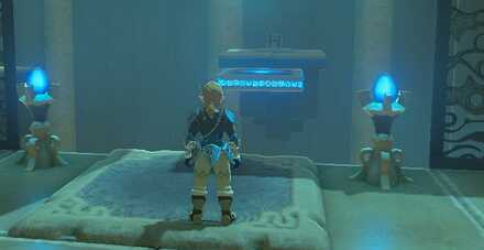 BotW - Katosa Aug Shrine Treasure Chest Location
