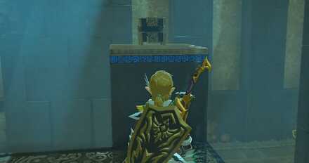 Sha Gehma Shrine Chest Location 1