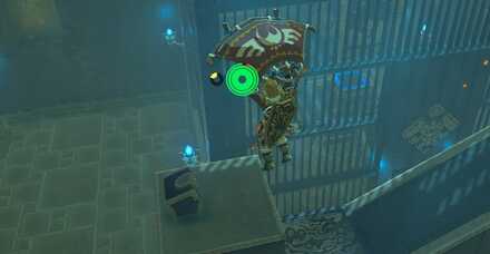 Sha Gehma Shrine Chest Location 1