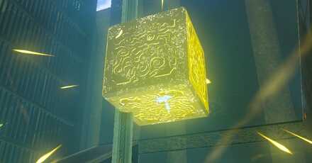 Sha Gehma Shrine - Magnesis to Statis