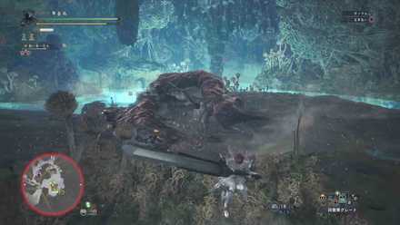 How to Beat - Arch-Tempered Vaal Hazak 4.png