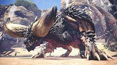 Nergigante Slay Event 1