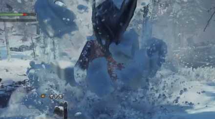 How to Beat - Beotodus 3.png