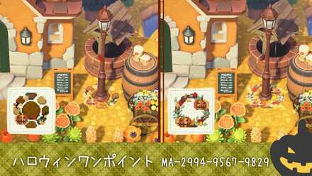 ACNH - Iyo - Halloween One Point