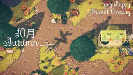 ACNH - Yuzu Hapi - Halloween-Style Dirt Path