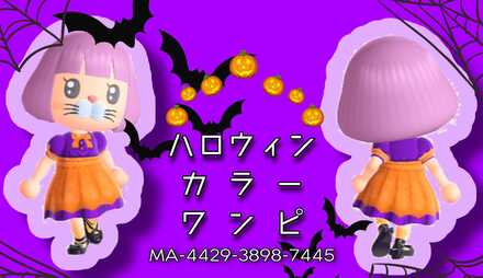 ACNH - Anjepri - Halloween Colored Dress