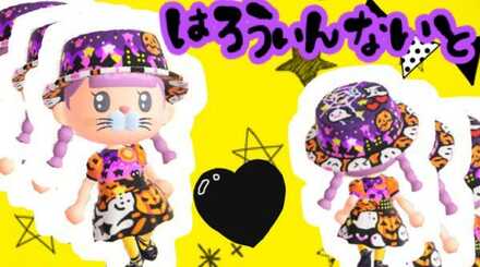 ACNH - Anjepri - Halloween Outfit