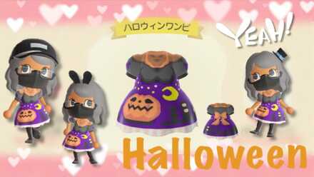 ACNH - Kuribow - Dress