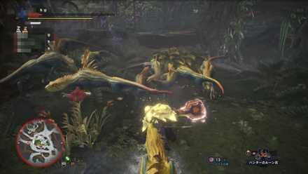 How to Beat - Ancient Leshen 5.png