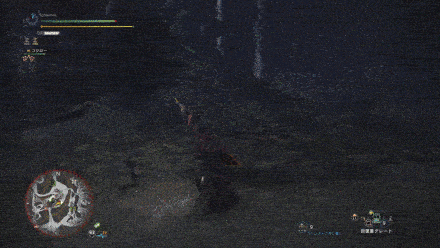 How to Beat - Ancient Leshen 7.gif