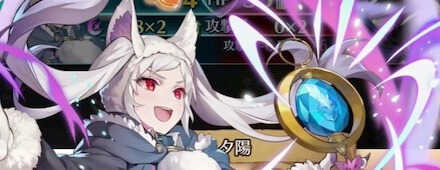 FEH Halloween Robin (F) Banner