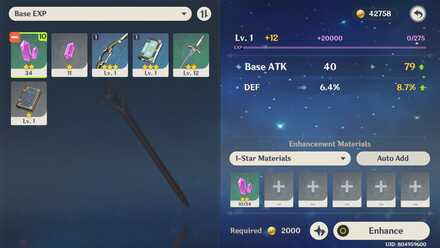 Enhancement Weapon Page