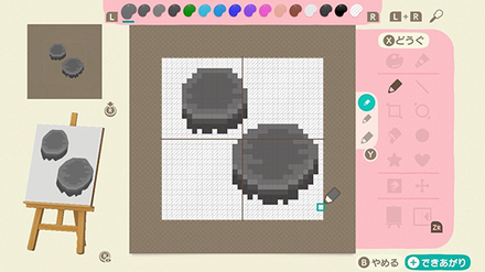 ACNH - Japanese Stepping Stones 3