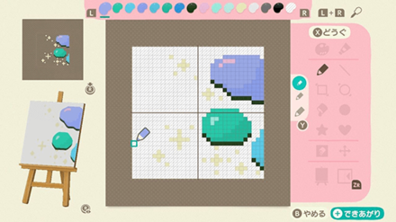 ACNH - Colorful Stepping Stones 1