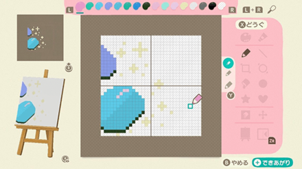 ACNH - Colorful Stepping Stones 3