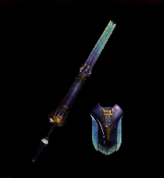 Lunastra Multiblade Layer Image