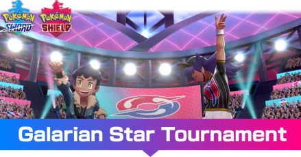 The Pokémon Sword & Shield Champion League Online Competitions has started