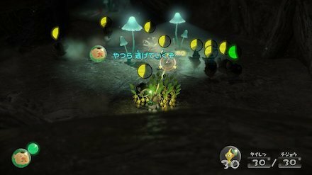 Use the Lights to Proceeed.jpg