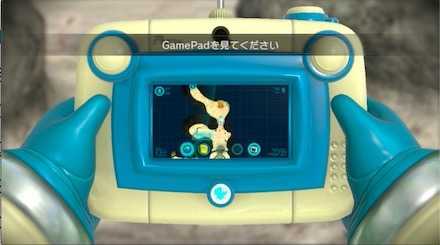 Get the KopPad and Locate the SS Drake