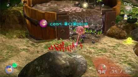 Use the Rock Pikmin to break the glass wall and find Brittany.jpg