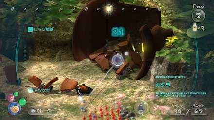 Carry the east Fragments and build the bridge.jpg