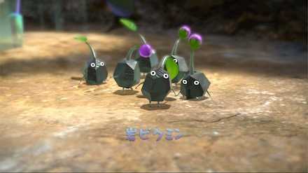Discover the Rock Pikmin in the Southeast cave.jpg