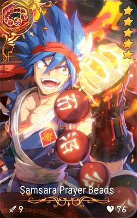 Samsara Prayer Beads