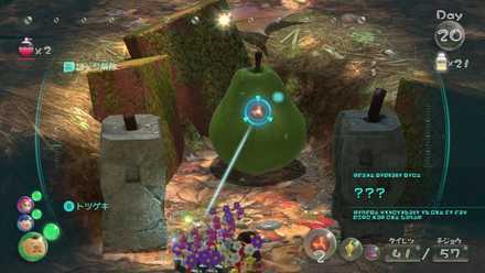 Recovering everything takes some time.jpg