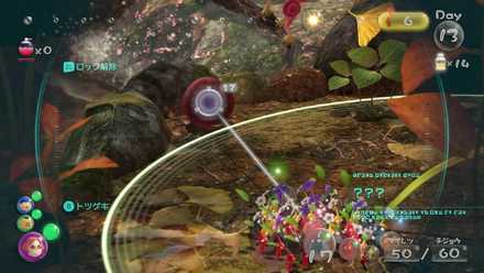 Save the pink onion and befriend the winged pikmin.jpg