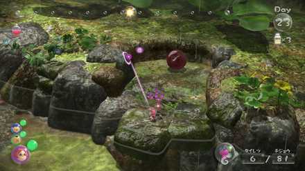 Retrieve the Lesser Mock Bottom.png