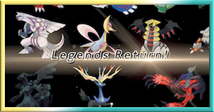 Legends Return Icon.png