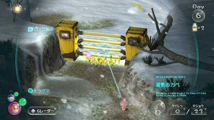 Defeat the Swooping Snitchbug and break the Electric Gate.jpg