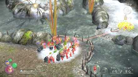 Have Brittany throw yellow pikmin to the other side.jpg