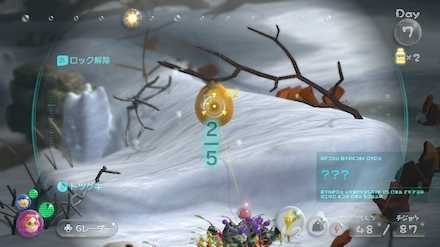 Pick up the nearby fruit.jpg