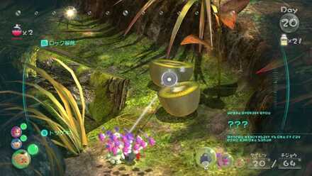 Use the Bouncing Mushroom to cross the river.jpg