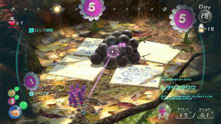 Recover the Dusk Pustules once you crossed the river.jpg