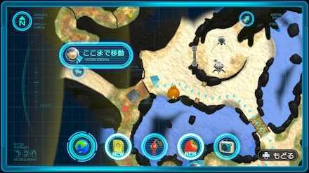 Have the remaining members go here.jpg