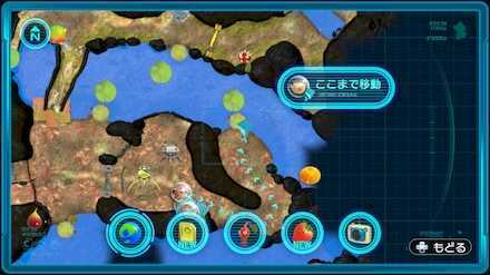 Take the lily pad to the other side.jpg