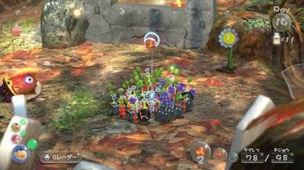 Use the Bomb Rocks to blow up the wall.jpg