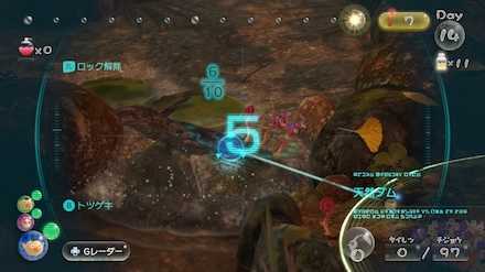 Get more Winged Pikmin and have them move the wood.jpg