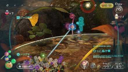 Winged Pikmin can pull up Flukeweeds.jpg