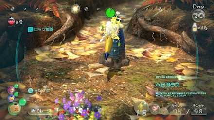 Defeat the Burrowing Snagret and clear the path.jpg