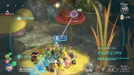 Use the Bouncing Mushroom to cross the river.jpg