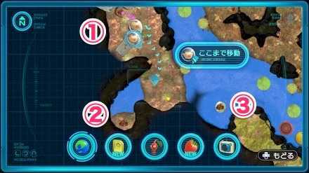 Collect the Bridge Fragments from three places.jpg