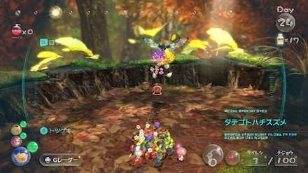 Defeat the Scornet Maestro