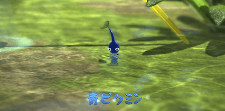 Befriend the blue pikmin.png